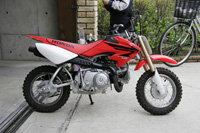 z_CRF50F