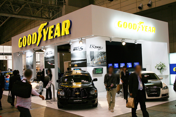 goodyear