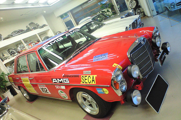 amg
