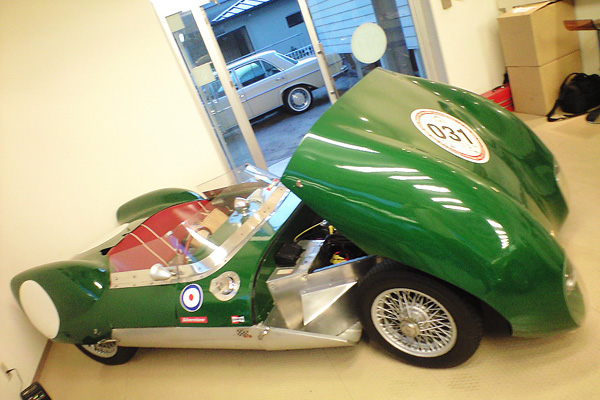e_type
