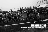 MTB FESTIVAL 2009,10 in ΎRX^WIEVeB