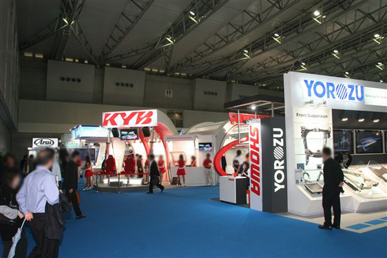 Arai KYB SHOWA YOROZO